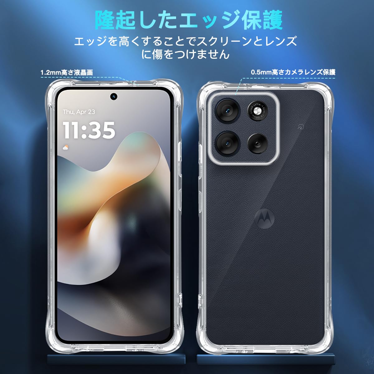 Amazon.co.jp: 対応 moto g66j 5G / moto g66y 5G ケース 対応